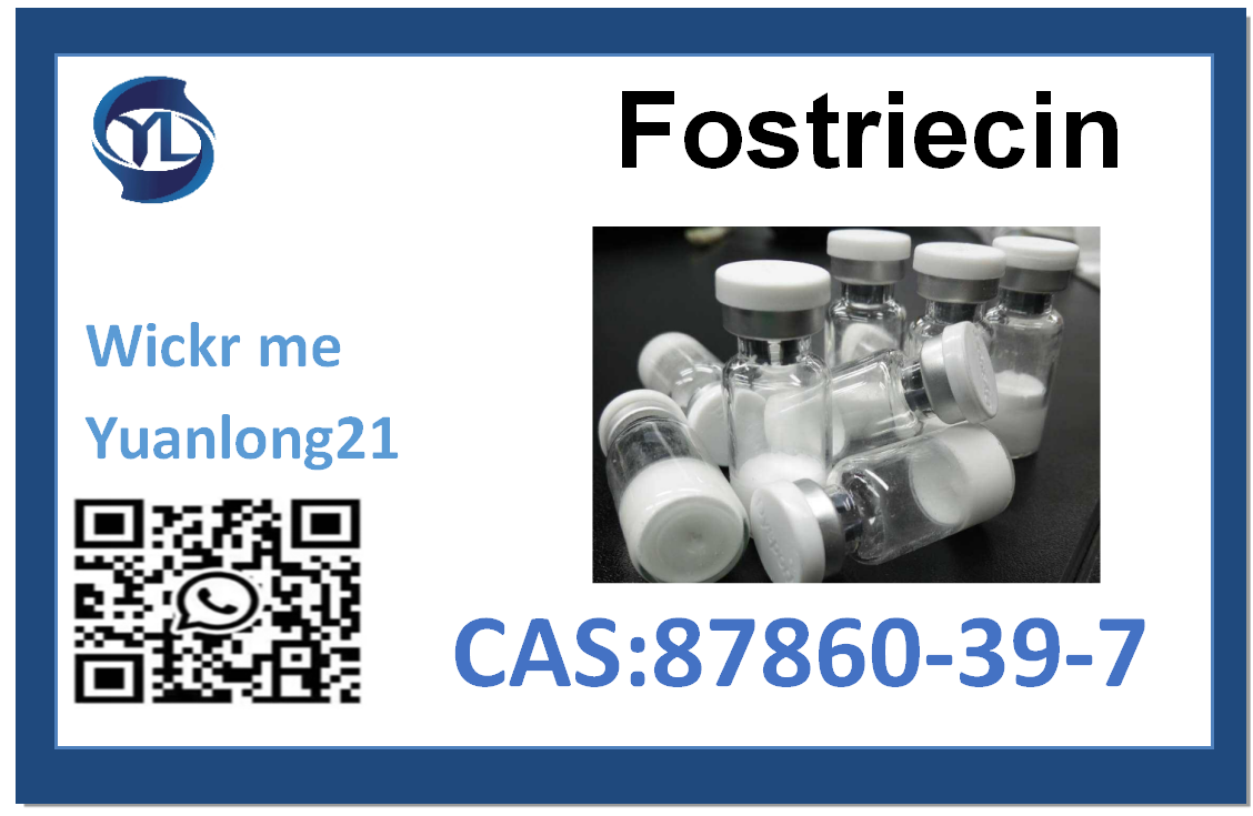 High purity hot selling products  Fostriecin  87860-39-7 100% Delivery