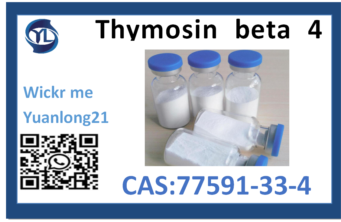 Factory direct sales high quality   Thymosin beta 4  （TB500）77591-33-4 
