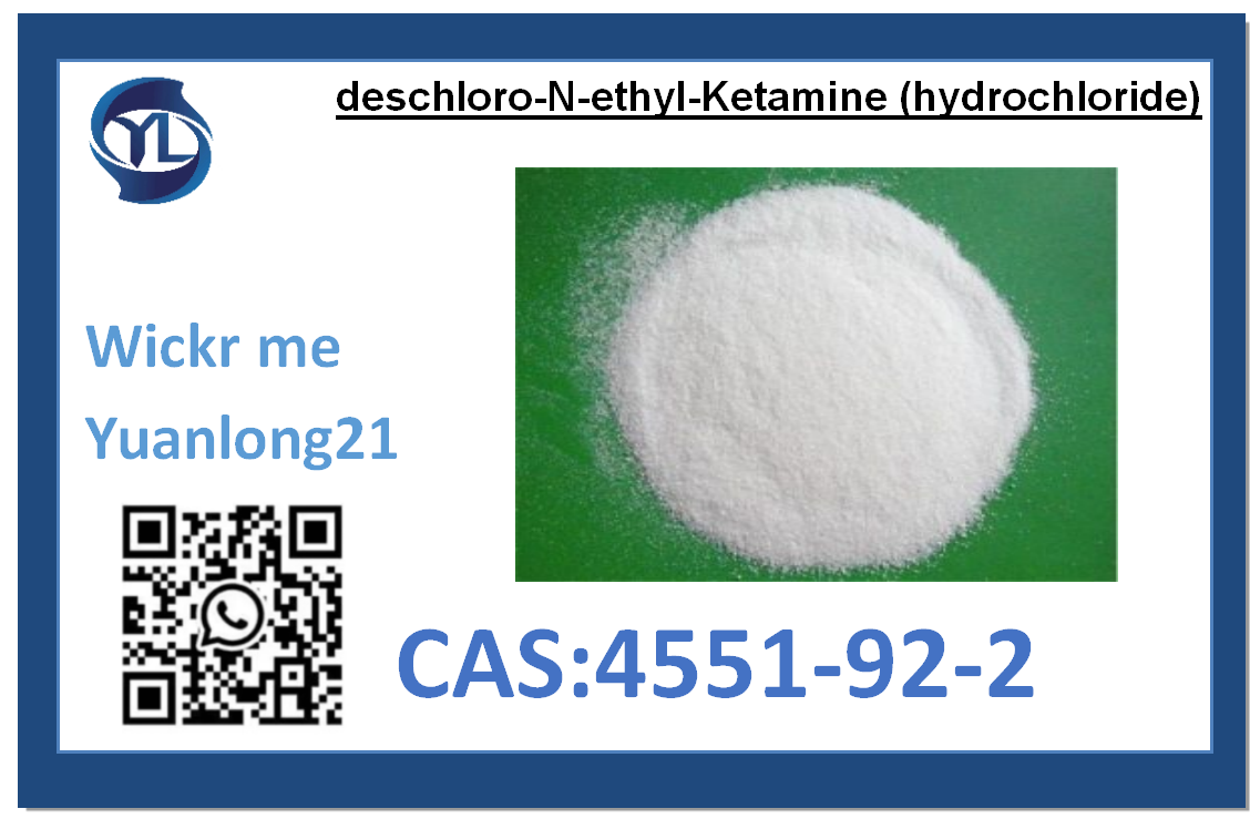 Hi-Q(high quality)  deschloro-N-ethyl-Ketamine (hydrochloride) CAS 4551-92-2 Hot new product
