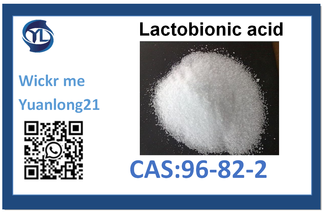 Lactobionic acid CAS;96-82-2 