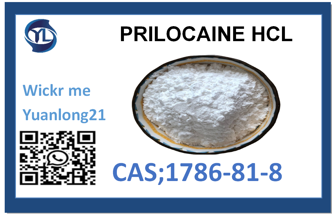 Propitocaine hydrochloride CAS:1786-81-8 factory direct supply