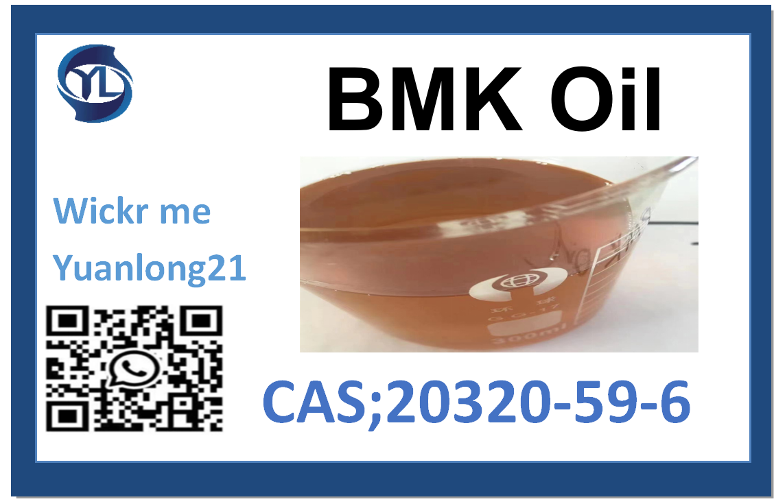 Diethyl(phenylacetyl)malonate cas20320-59-6（Failure to receive compensation for the goods） BMK Oil  High purity hot selling products are delivered safely