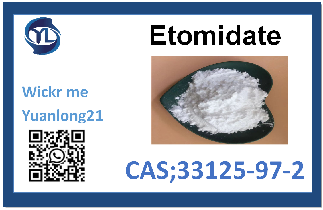  Etomidate  CAS 33125-97-2  Safe delivery of popular products