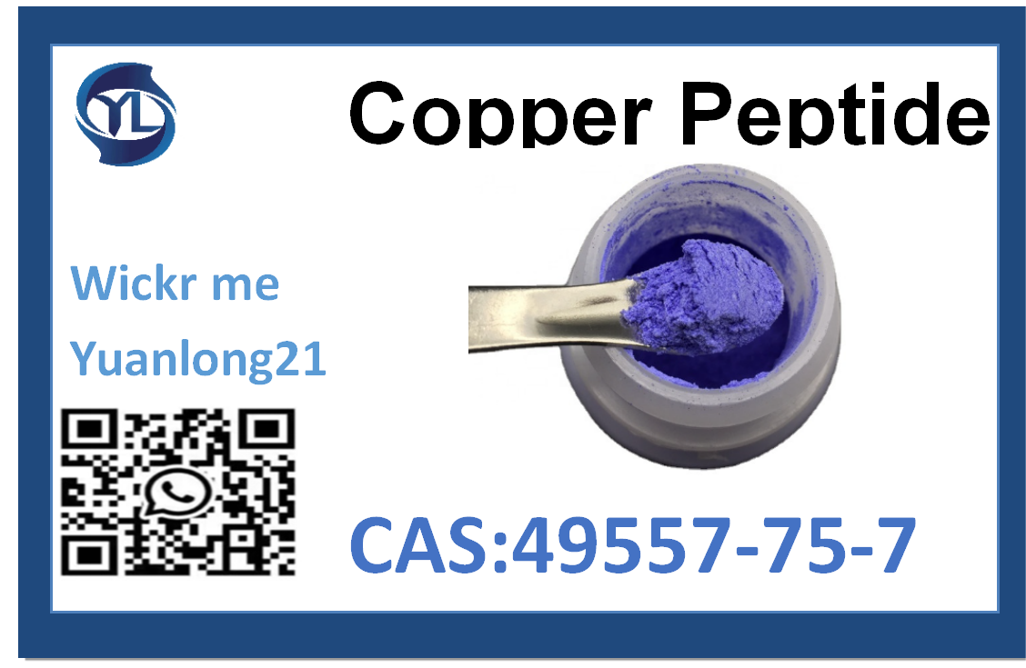 high quality Copper Peptide CAS:49557-75-7  Factory shipping price is favorable