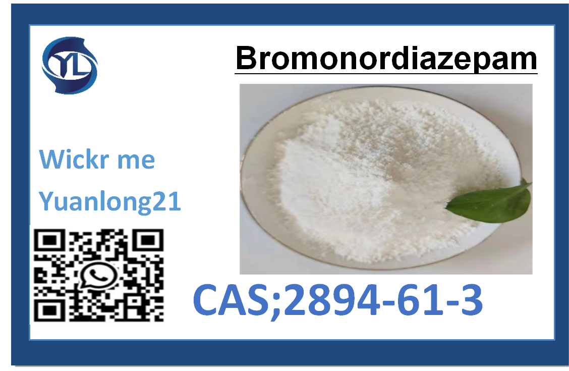 Bromonordiazepam  2894-61-3 factory direct supply