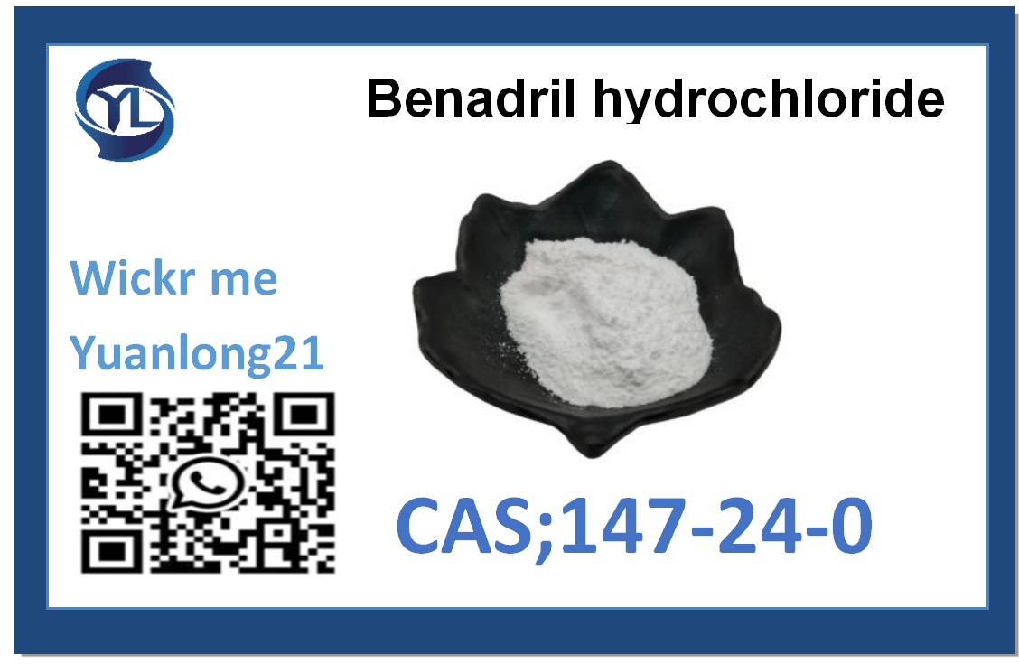  Diphenhydramine Hydrochloride CAS:147-24-0 factory direct supply  super purity99%