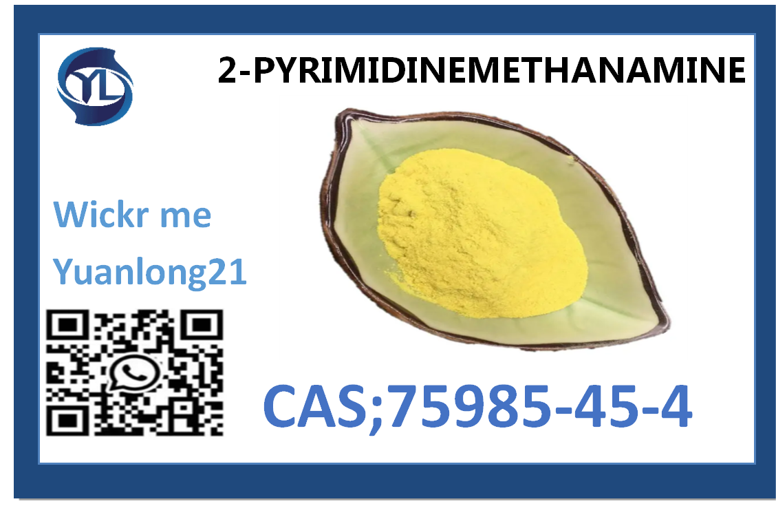 2-PYRIMIDINEMETHANAMINE CAS;75985-45-4 （Factory delivery） hot sale products