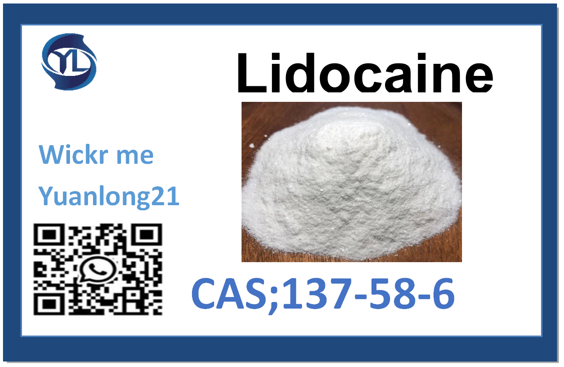  Lidocaine  CAS:137-58-6 factory direct supply