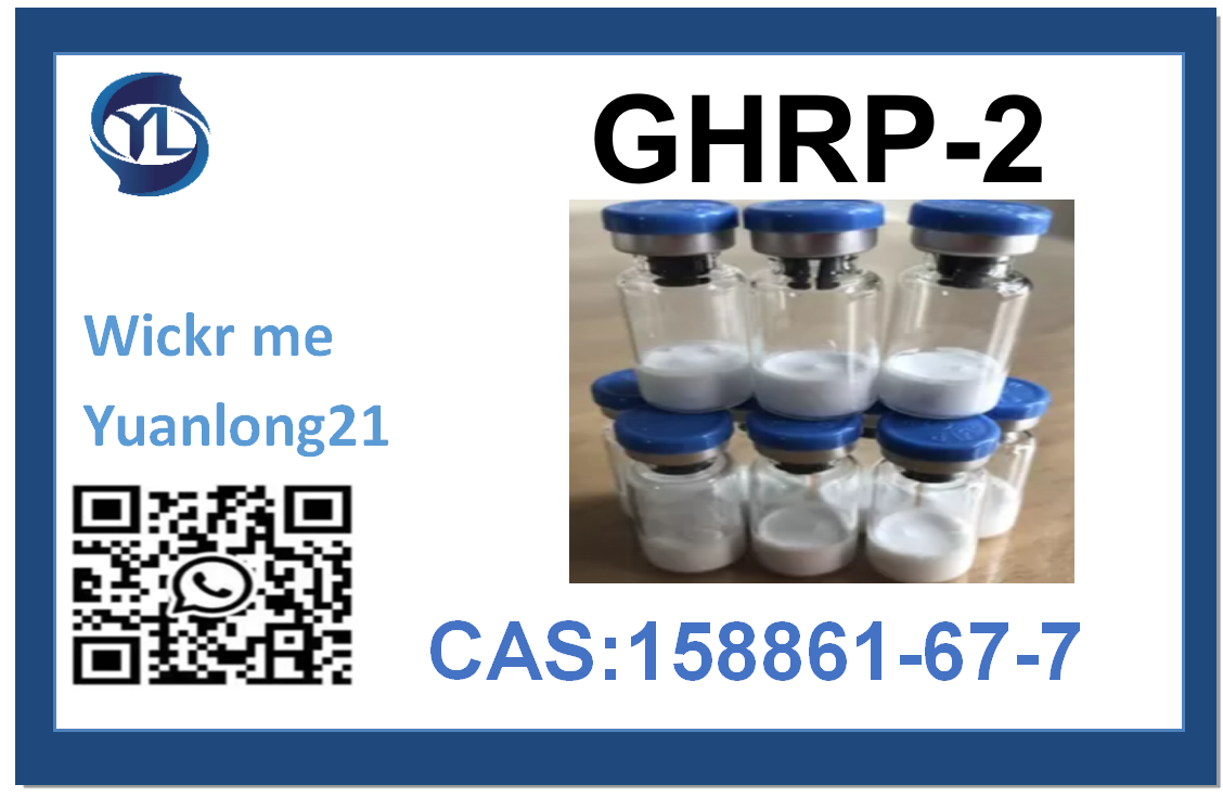 Growth Hormone Releasing Peptide-2  （GHRP-2）158861-67-7 Popular products are sold in factory laboratories