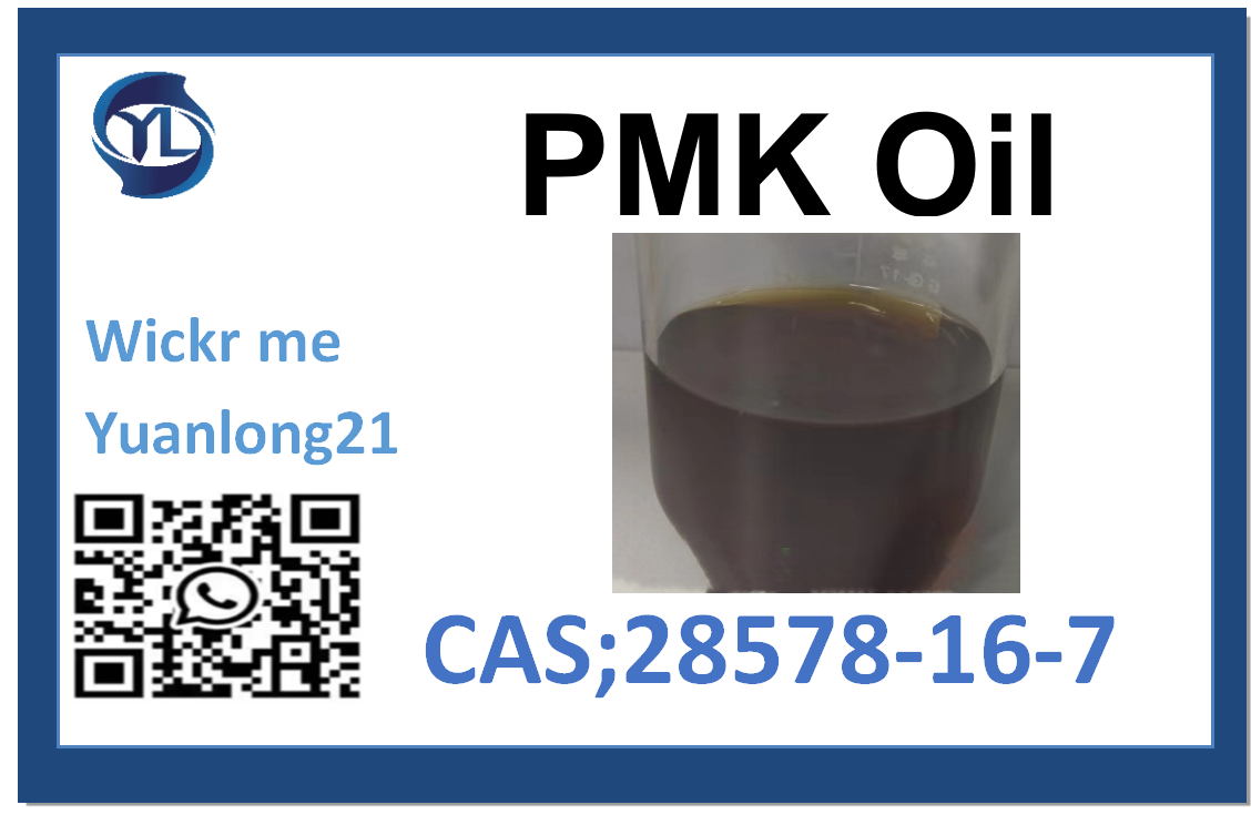 hot-sale products PMK Oil （PMK powder ）CAS 28578-16-7  Failure to receive goods will compensate customers for losses