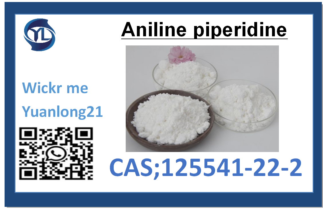 1-N-Boc-4-(Phenylamino)piperidine CAS;125541-22- 2 （factory）hot-sale products