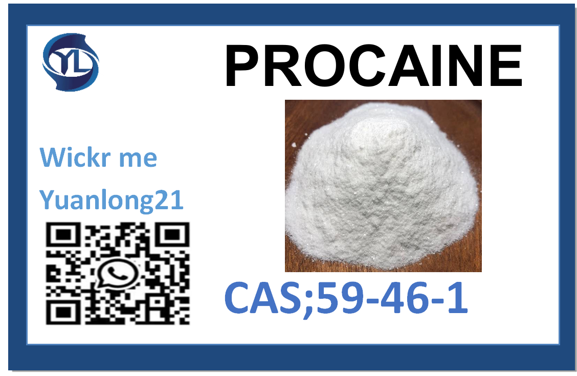  PROCAINE CAS:59-46-1 factory direct supply