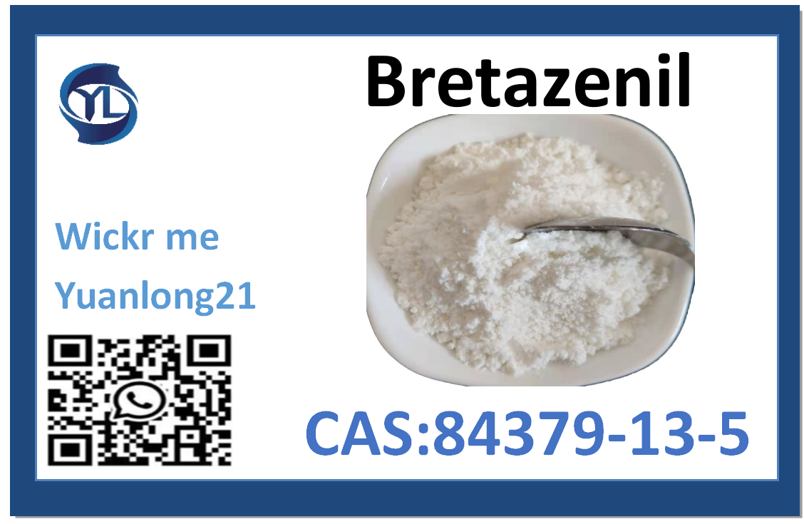 The factory supplies high purity 84379-13-5  Bretazenil  100%Safe delivery