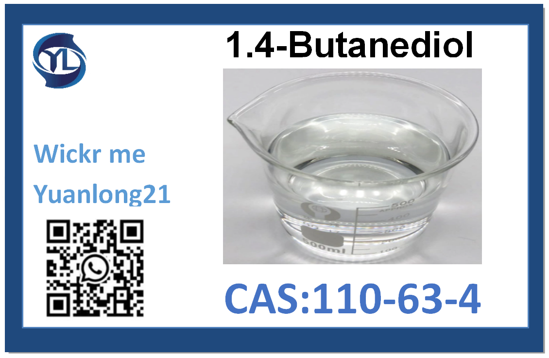 1,4-Butanediol CAS; 110-63-4 Manufacturer's lowest price