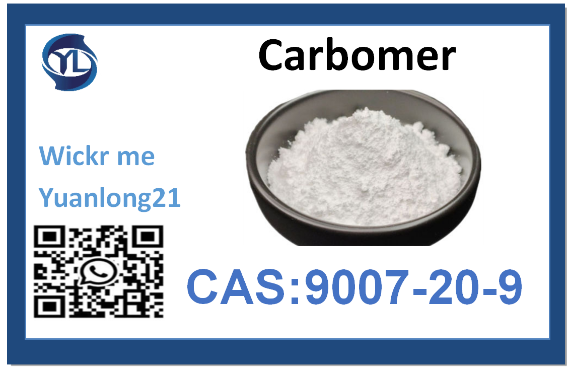  carbomer  CAS:9007-20-9 （ High purity）  hot  selling preferential products factory direct sales