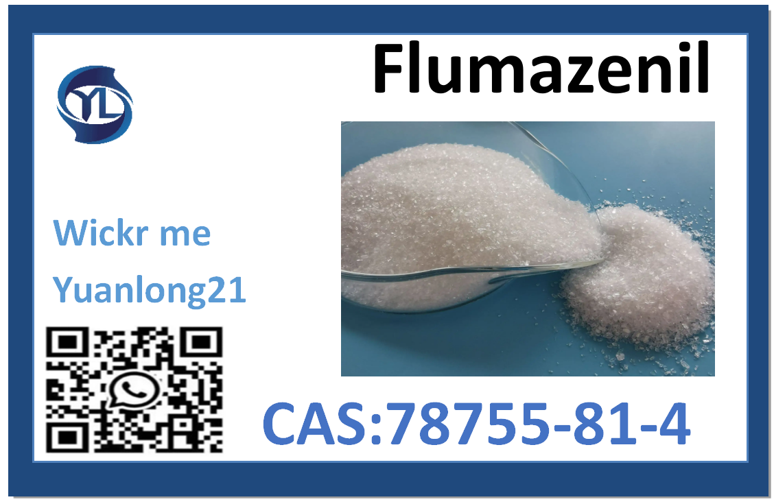 factory hot-sale products 78755-81-4 Flumazenil 99%high purity