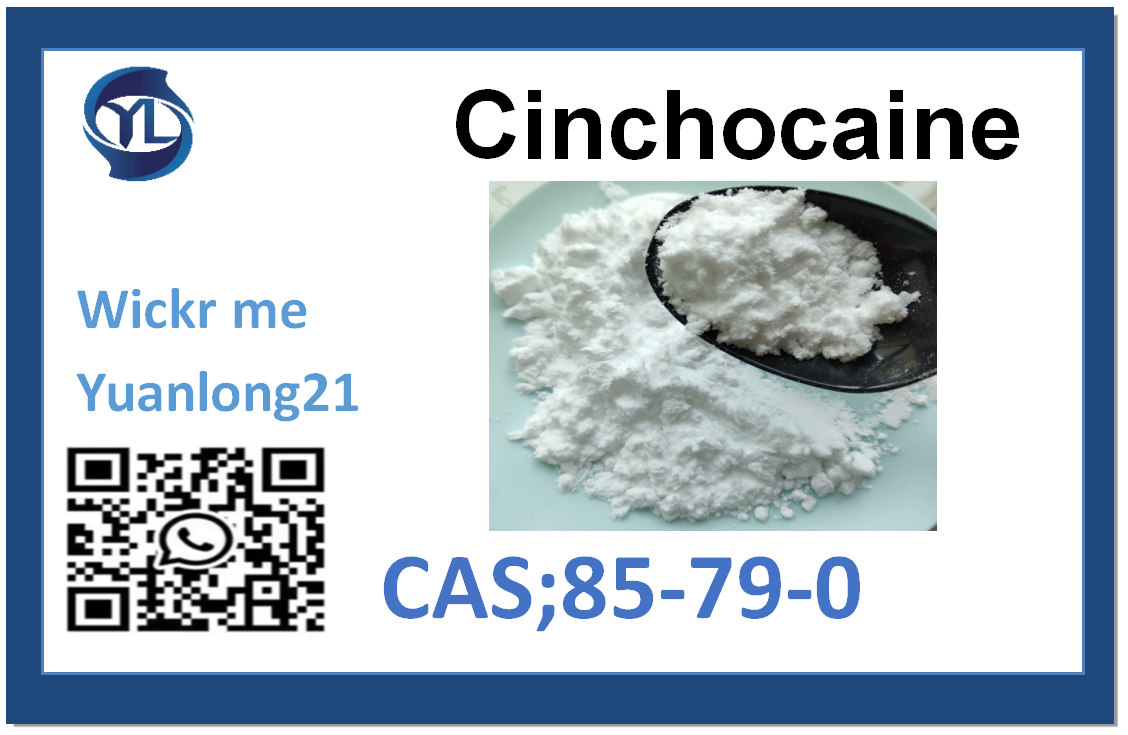 Dibucaine  CAS:85-79-0 factory direct supply