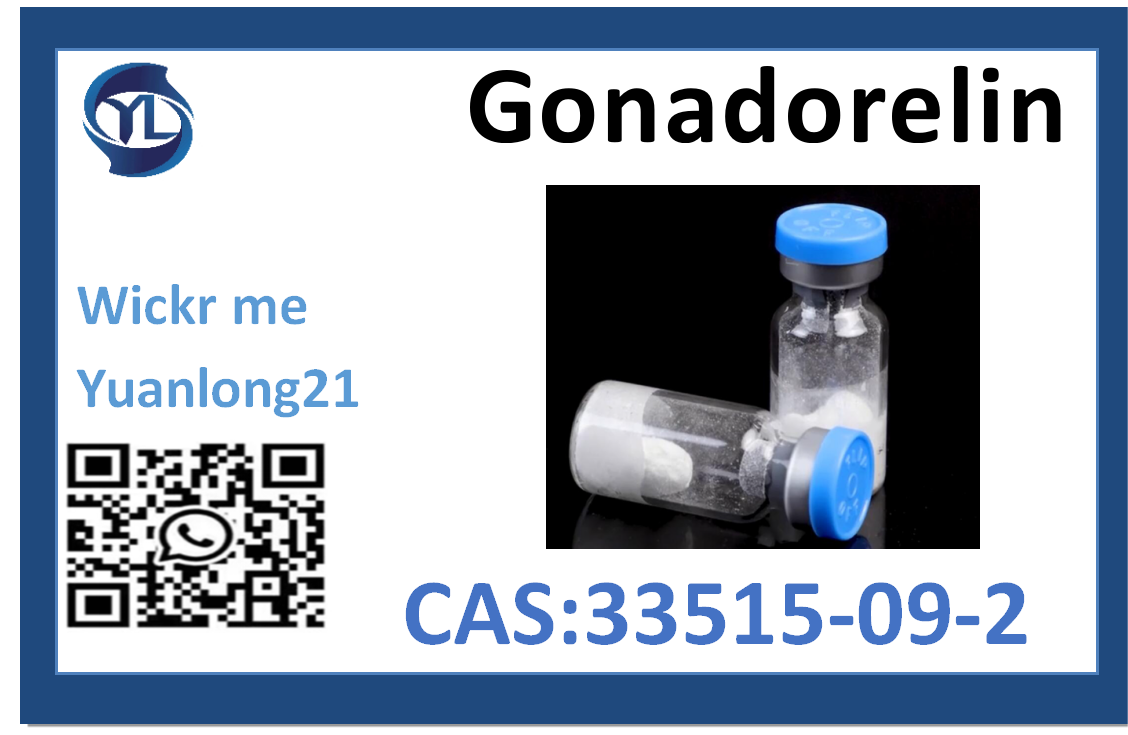 33515-09-2（hot sale products） Gonadorelin High purity Chinese laboratory delivery