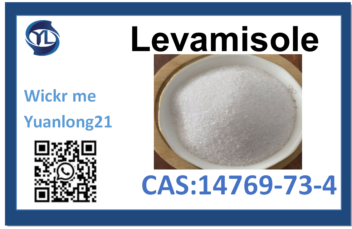  Levamisole CAS; 14769-73-4 factory supply in large quanti