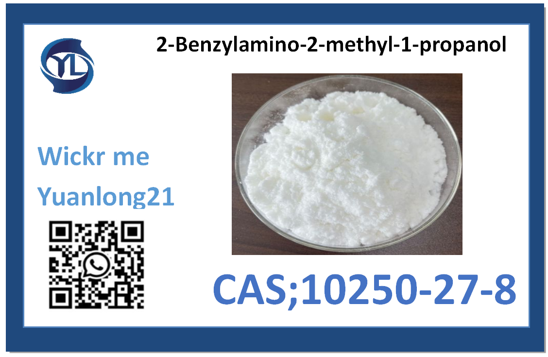  2-Benzylamino-2-methyl-1-propanol    CAS;10250-27-8    Factory Direct Sale