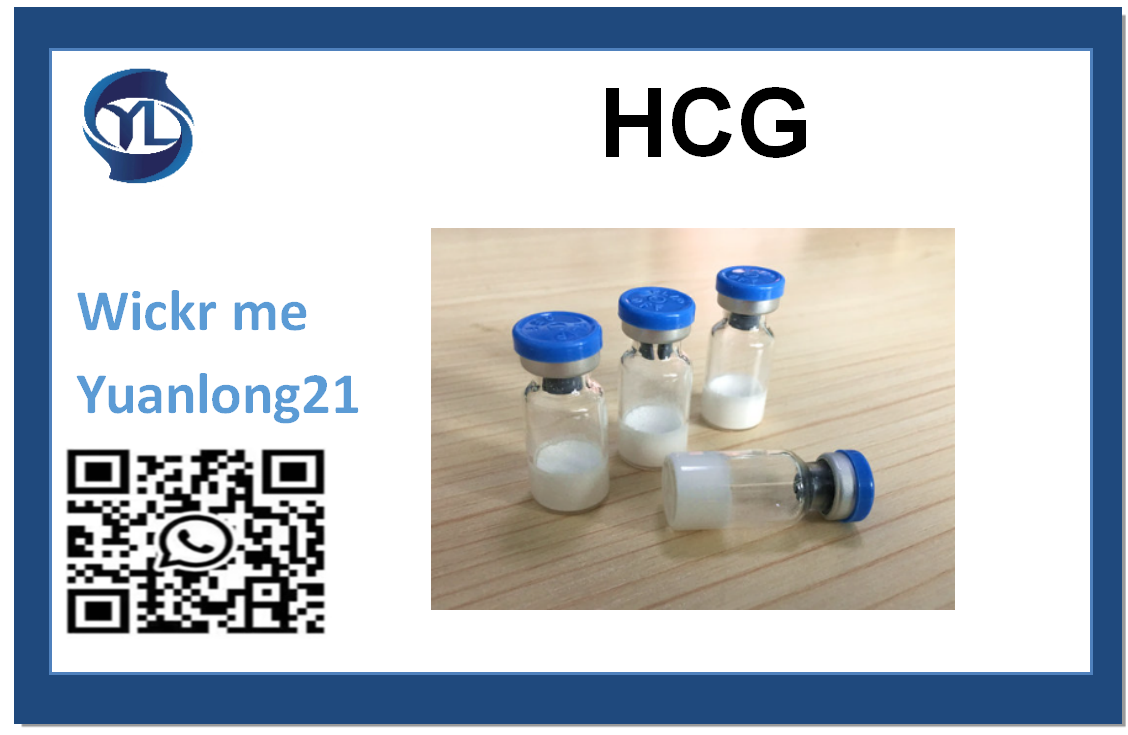  HCG  Factory shipments are delivered worldwide