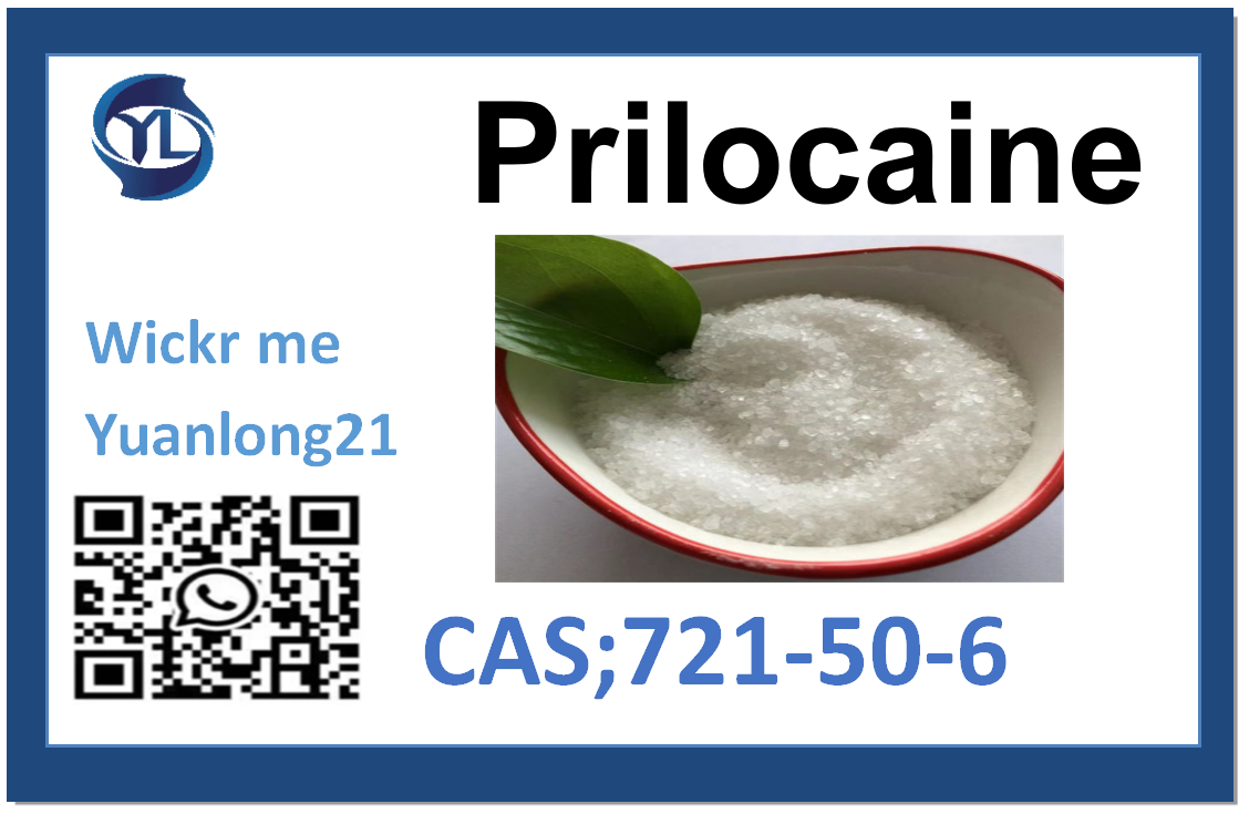 Prilocaine CAS:721-50-6 factory direct supply