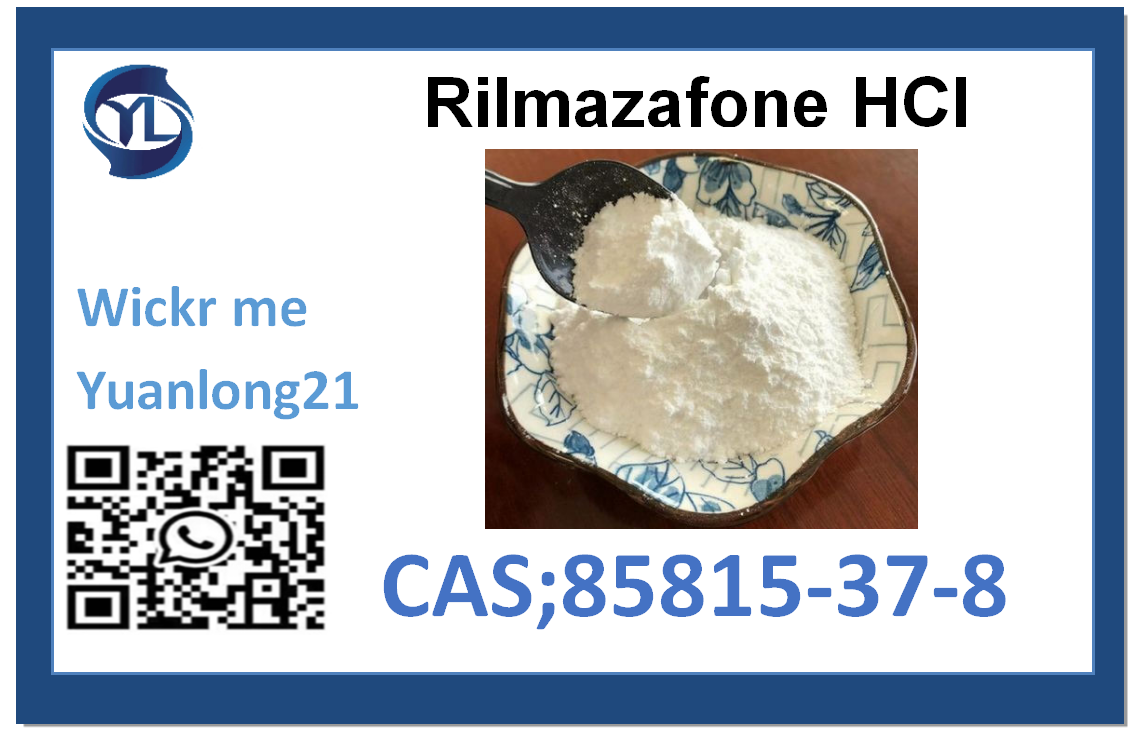 Rilmazafone Hydrochloride  85815-37-8 Factory safety delivery