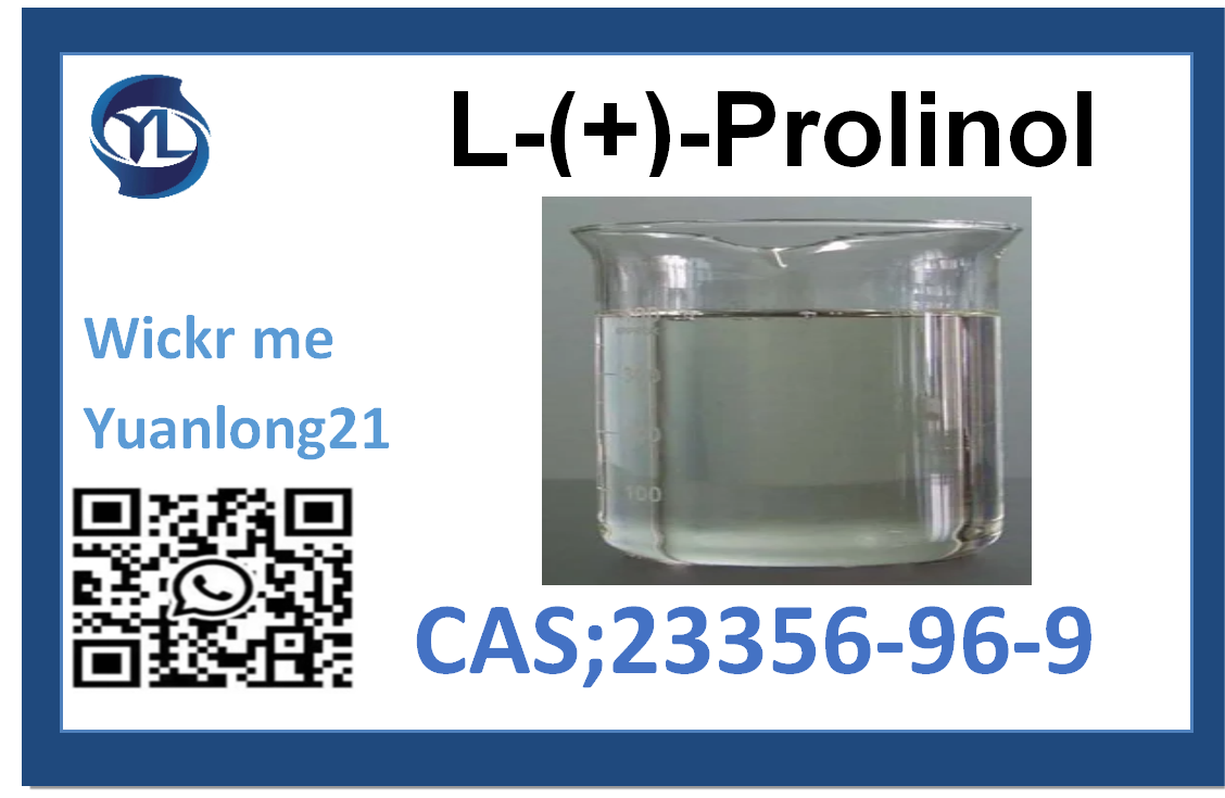 L-(+)-Prolinol CAS;23356-96-9 hot sale products 