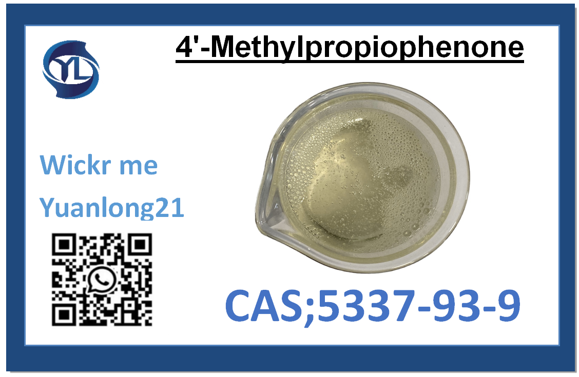  4'-Methylpropiophenone   CAS;5337-93-9    Factory bulk direct supply price concessions