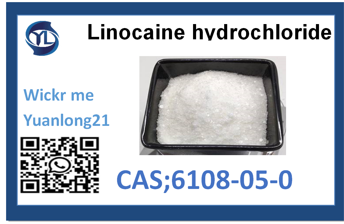 Linocaine hydrochloride CAS；6108-05-0 factory direct supply
