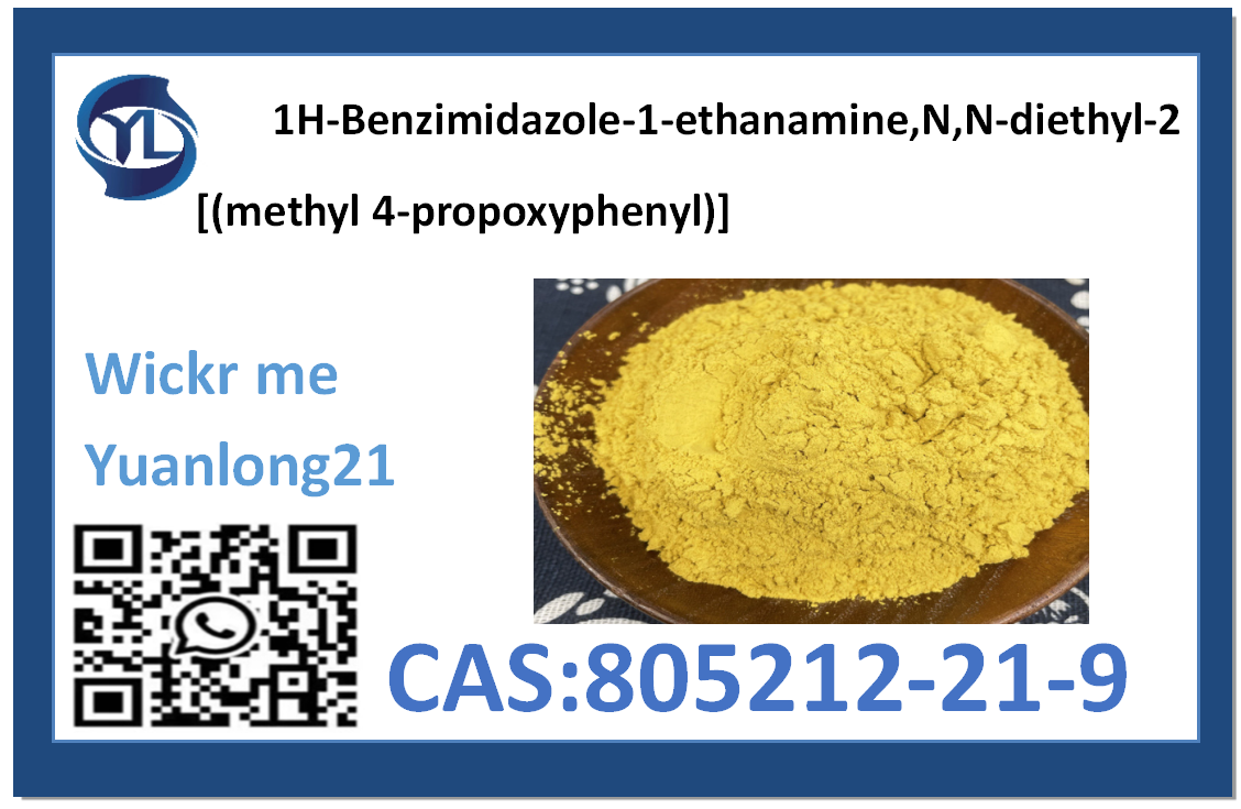 high purity 805212-21-9 1H-Benzimidazole-1-ethanamine, N, N-diethyl-2 [(methyl 4-propoxyphenyl)] factory outlet