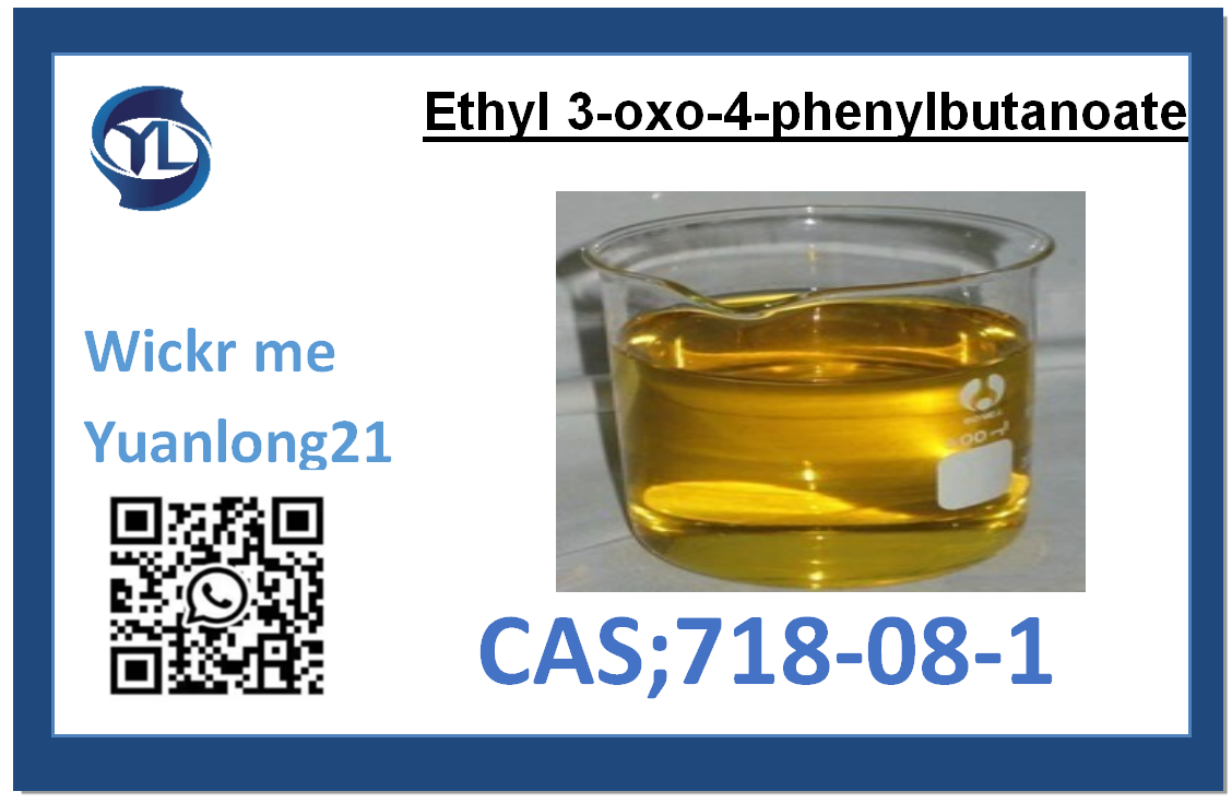 Ethyl 3-oxo-4-phenylbutanoate   CAS; 718-08-1  Fast shipping and safe delivery