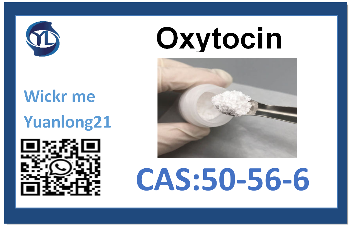 high purity  Oxytocin 50-56-6 Safe Transport real-time monitoring of