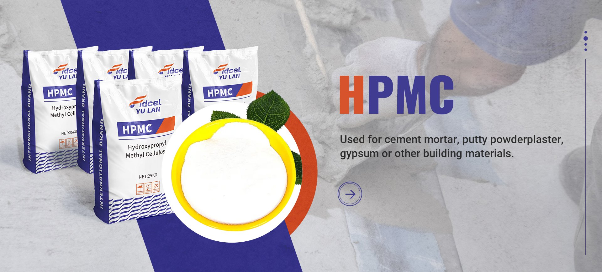 HPMC, HPMC Powder, HPMC Industrial Powder - Yulan