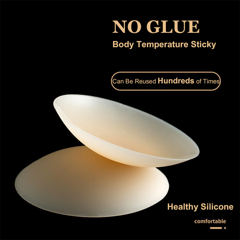 Silicone Nipple Cover/No Glue Nipple Cover