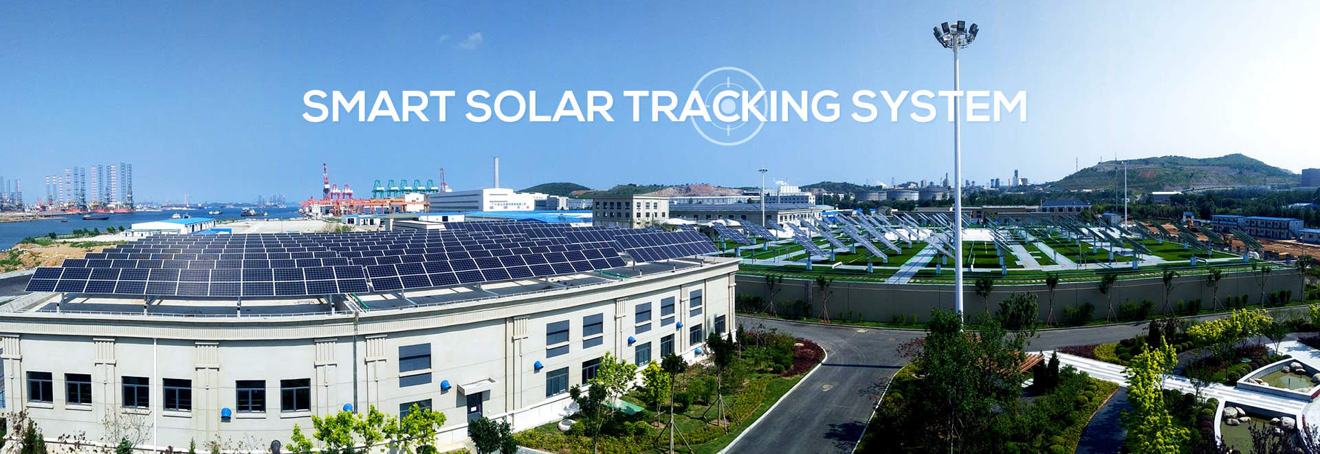 PV Tracker, Sun Tracking System, PV Tracking System - Zhaori