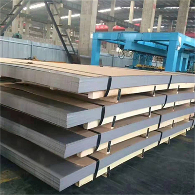 Hot Sale For Steel Coil/Sheet