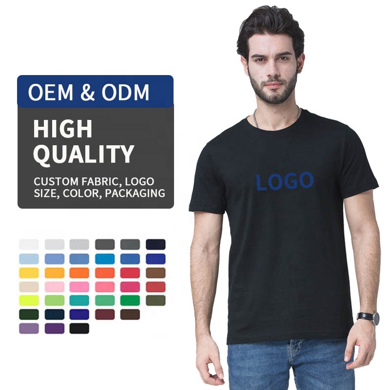 High Quality Plus Size Men&#39;s T-shirts 100% Cotton Heavy Weight Short Sleeve Plain Custom T Shirt S M L XL XXL XXXL XXXXL