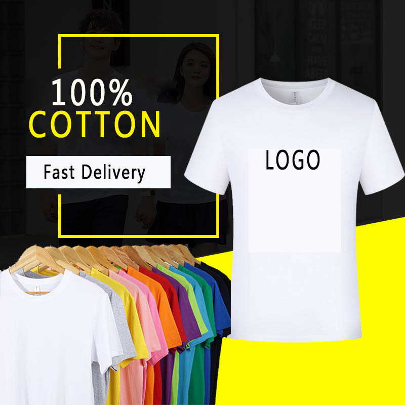 Custom 100%cotton t shirt for men women unisex adult with printing embroidery embossed logo 120 140 160 180 200 220 240 260gsm