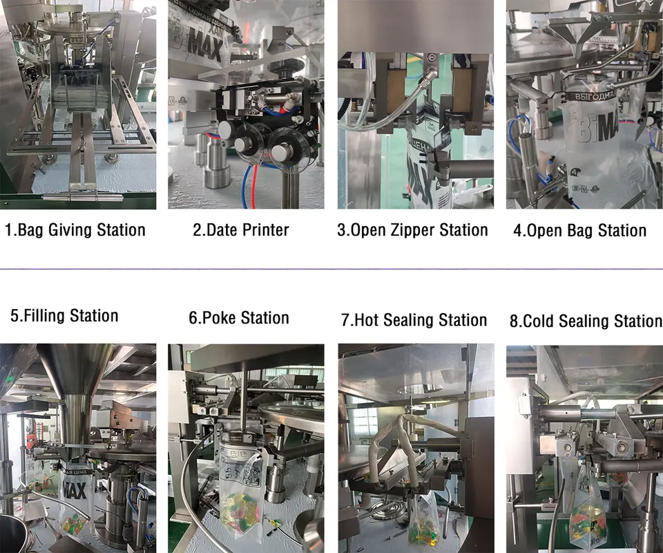 Automatic Rotary Premade pouch packing machine beef jerky packing machine