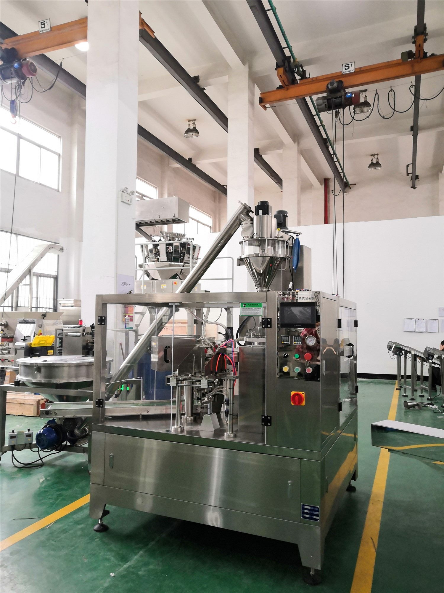 rotary powder packing system1