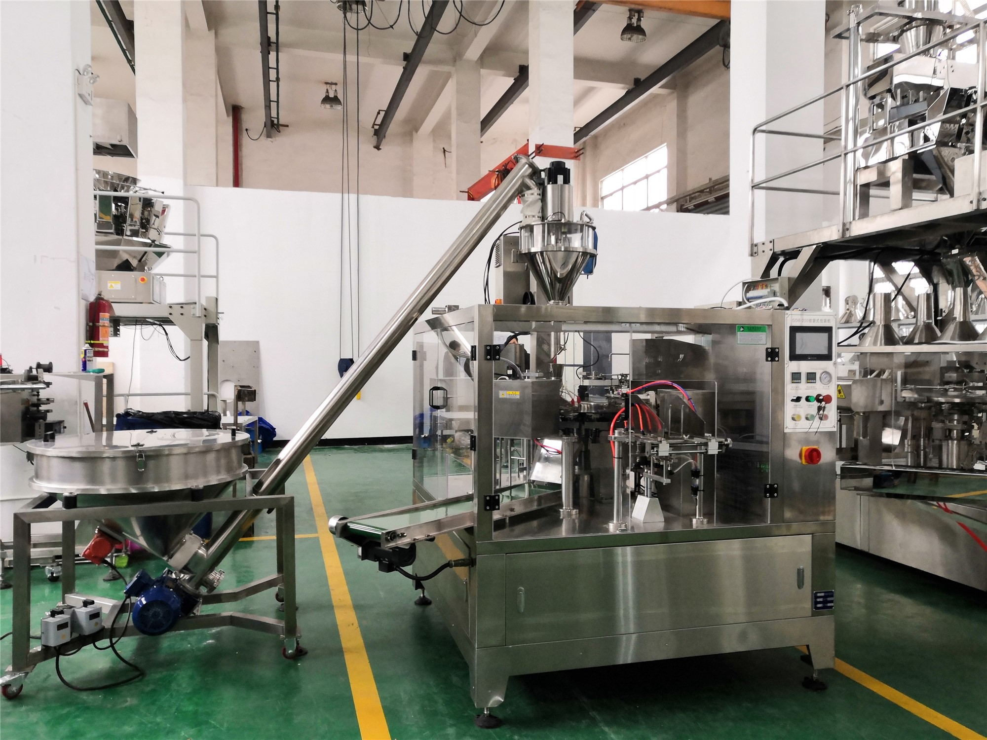 rotary powder packing system2
