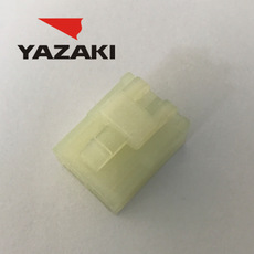 YAZAKI Connector 7123-2249