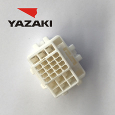 YAZAKI Connector 7286-8860
