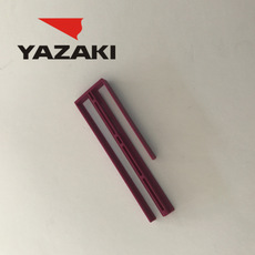 YAZAKI Connector 7158-6882-20