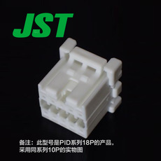 JST connector PIDRP-18V-S