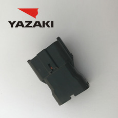 YAZAKI Connector 7182-7874-30