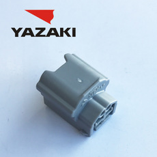 YAZAKI Connector 7283-9392-40