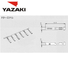 YAZAKI Connector 7116-1301