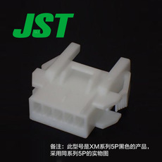 JST connector XMR-05V-K